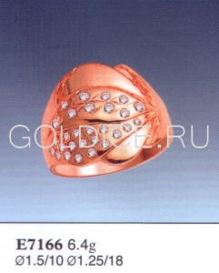 Е7166
