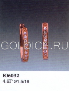Ю6032