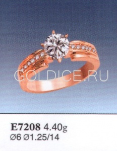 Е7208