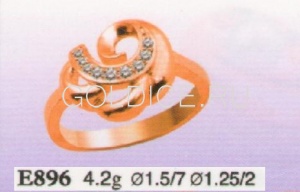 Е896