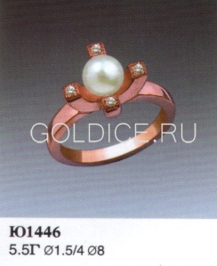 Ю1446