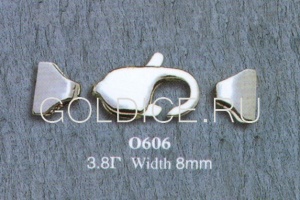 О606