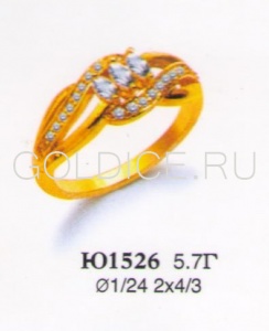 Ю1526