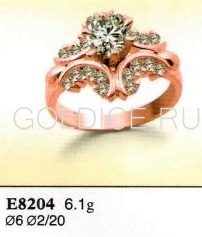Е8204