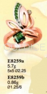 Е8259В