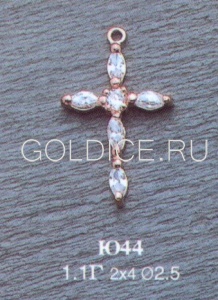 Ю44