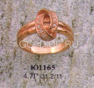 Ю1165