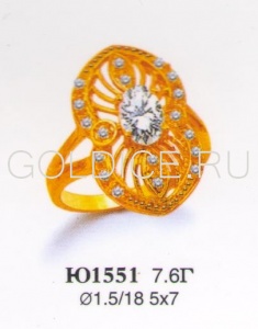 Ю1551