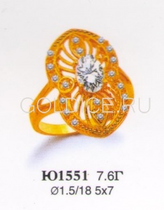 Ю1551