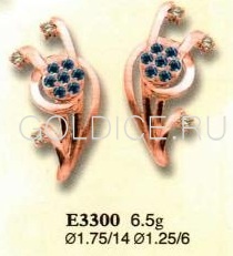 Е3300