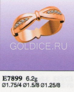 Е7899