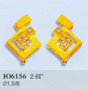 Ю6156