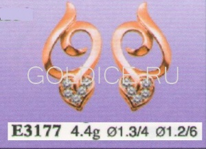 Е3177