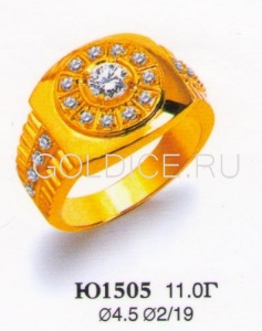 Ю1505