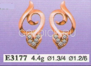 Е3177