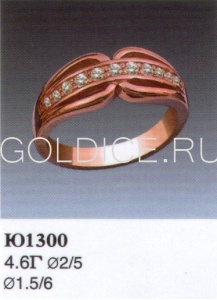Ю1300