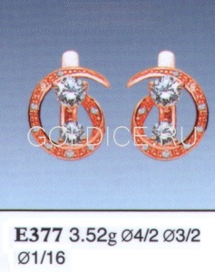Е377