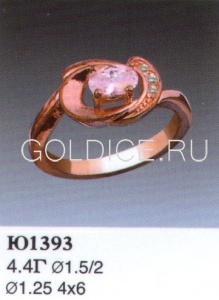 Ю1393