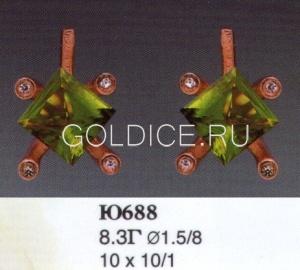 Ю688