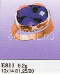 Е811