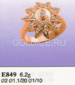 Е849