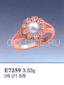 Е7259