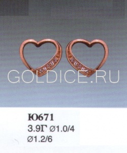 Ю671