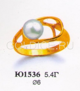 Ю1536