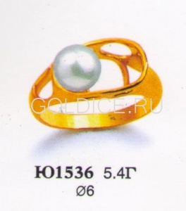 Ю1536