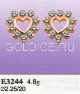 Е3244
