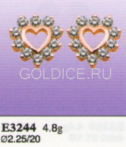 Е3244