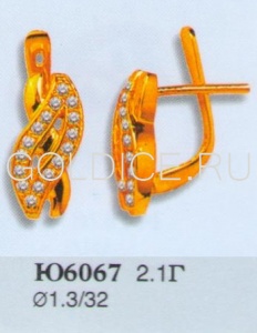 Ю6067