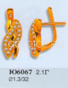Ю6067