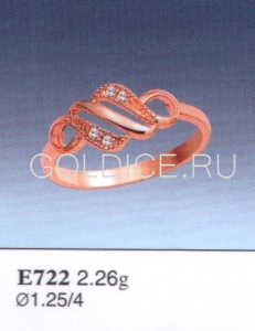 Е722