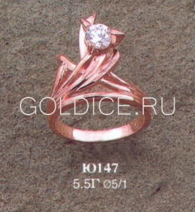 Ю147