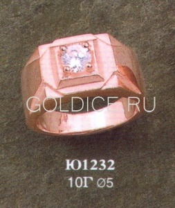 Ю1232