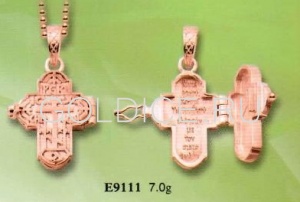Е9111
