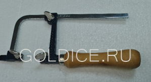 Лобзик RADIANCE  331-6 (раздвижной)
