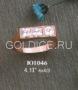 Ю1046