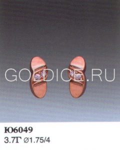 Ю6049