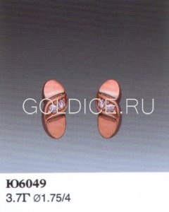 Ю6049