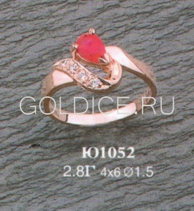 Ю1052