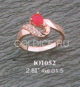 Ю1052