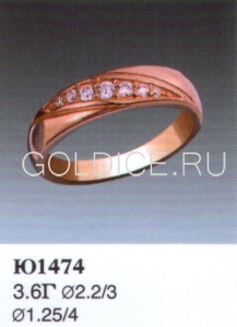 Ю1474