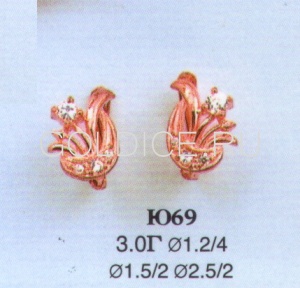 Ю69