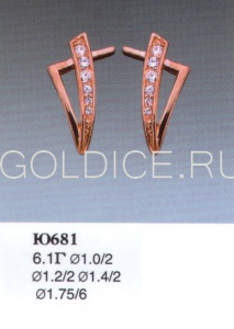 Ю681