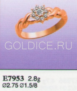 Е7953