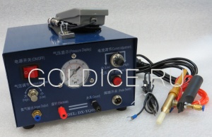 Контактная аргоновая сварка DX-YQ050 (DX-41)