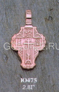 Ю475