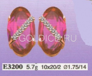 Е3200